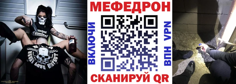 A-PVP Нефтекамск