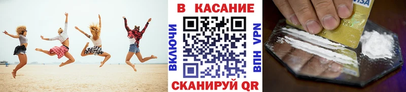 Наркошоп купить Codein  Кокаин  ГАШИШ  Мефедрон  Марихуана  Нефтекамск