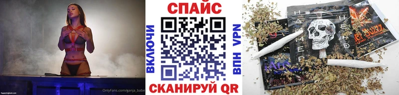Купить  Нефтекамск  БУТИРАТ оксана 