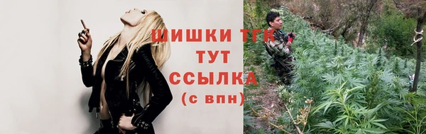 кокаин Магас