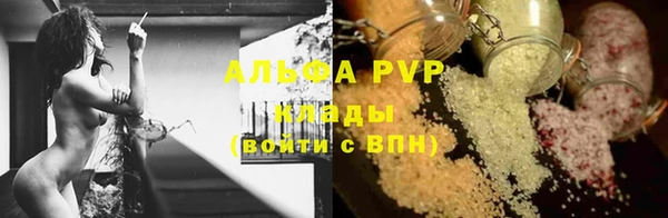 MESCALINE Лихославль