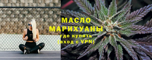 метадон Лиски