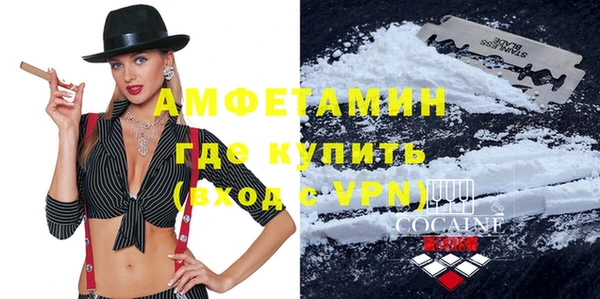 не бодяженный Липки