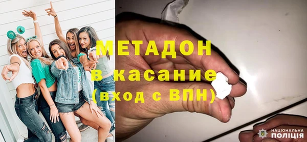 ГАЛЛЮЦИНОГЕННЫЕ ГРИБЫ Магадан