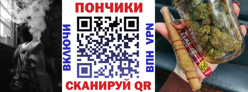 МАРИХУАНА OG Kush  Купить где  Нефтекамск 